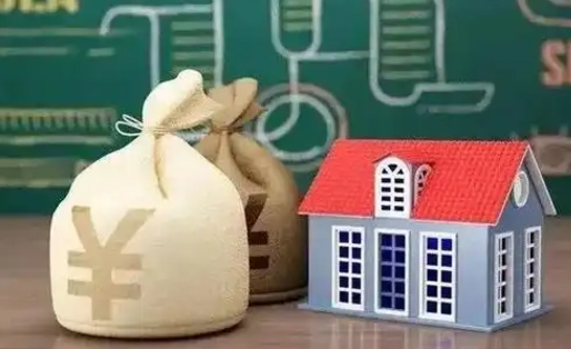 栖霞辞职后住房公积金能全部提出来吗（辞职后公积金可以全部取出吗）